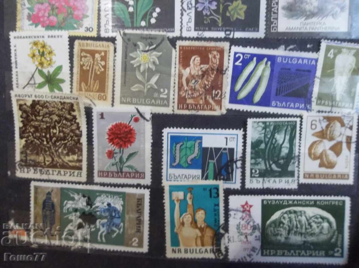 Livrarea Mărci Livrarea Mărci