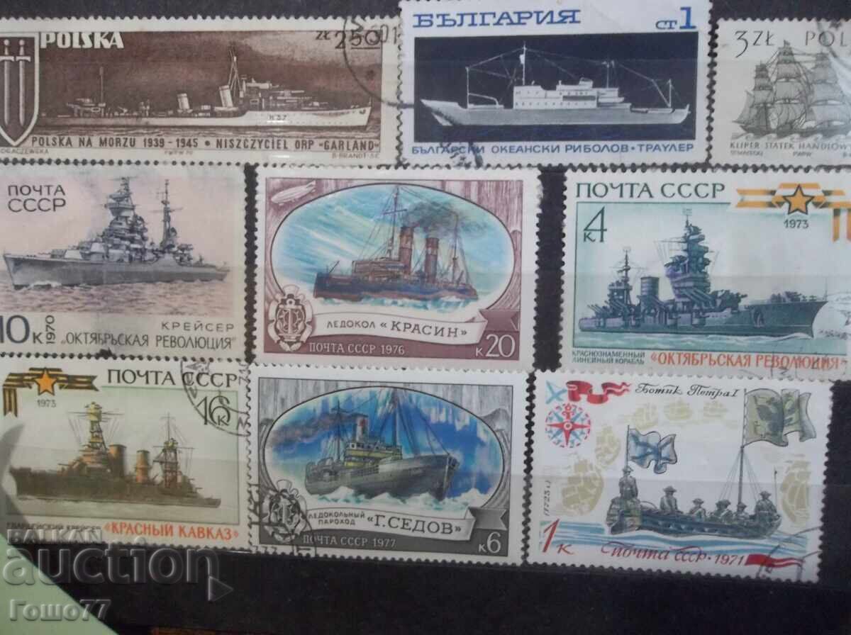 Παράδοση Μάρκες