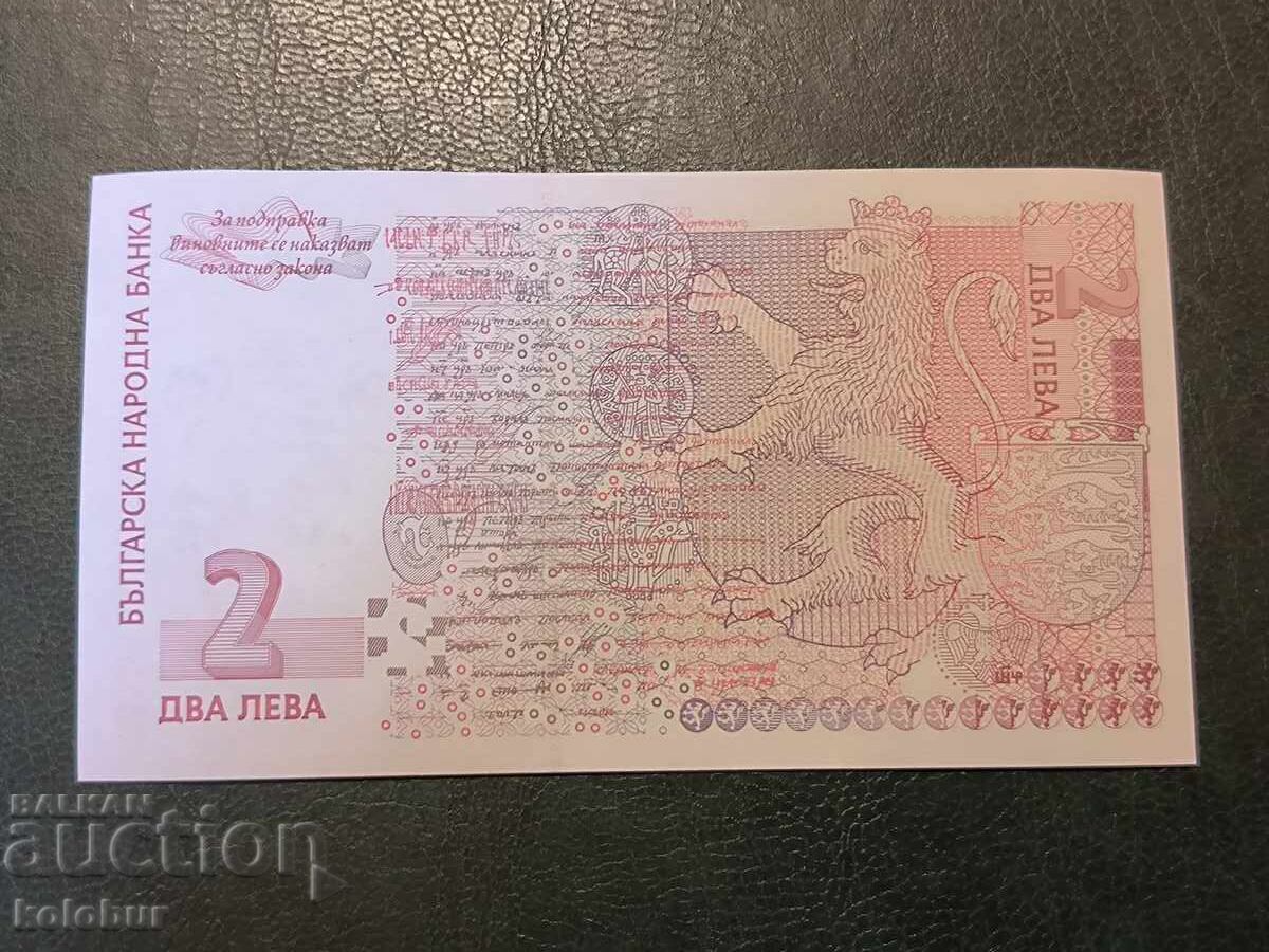2 leva 2005 godina Bulgaria UNC seria BA cu preț € 7.00 | 13.69 BGN 2 leva 2005 godina Bulgaria UNC seria BA cu preț € 7.00 | 13.69 BGN