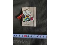 Figure for Martenitsa NRB