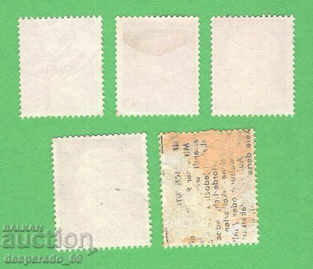 (¯`'•.¸ 5 τεμάχια γραμματοσήμων με την εικόνα του Χίτλερ ¸.•'´¯) με τιμή € 1.50 | 2.93 BGN