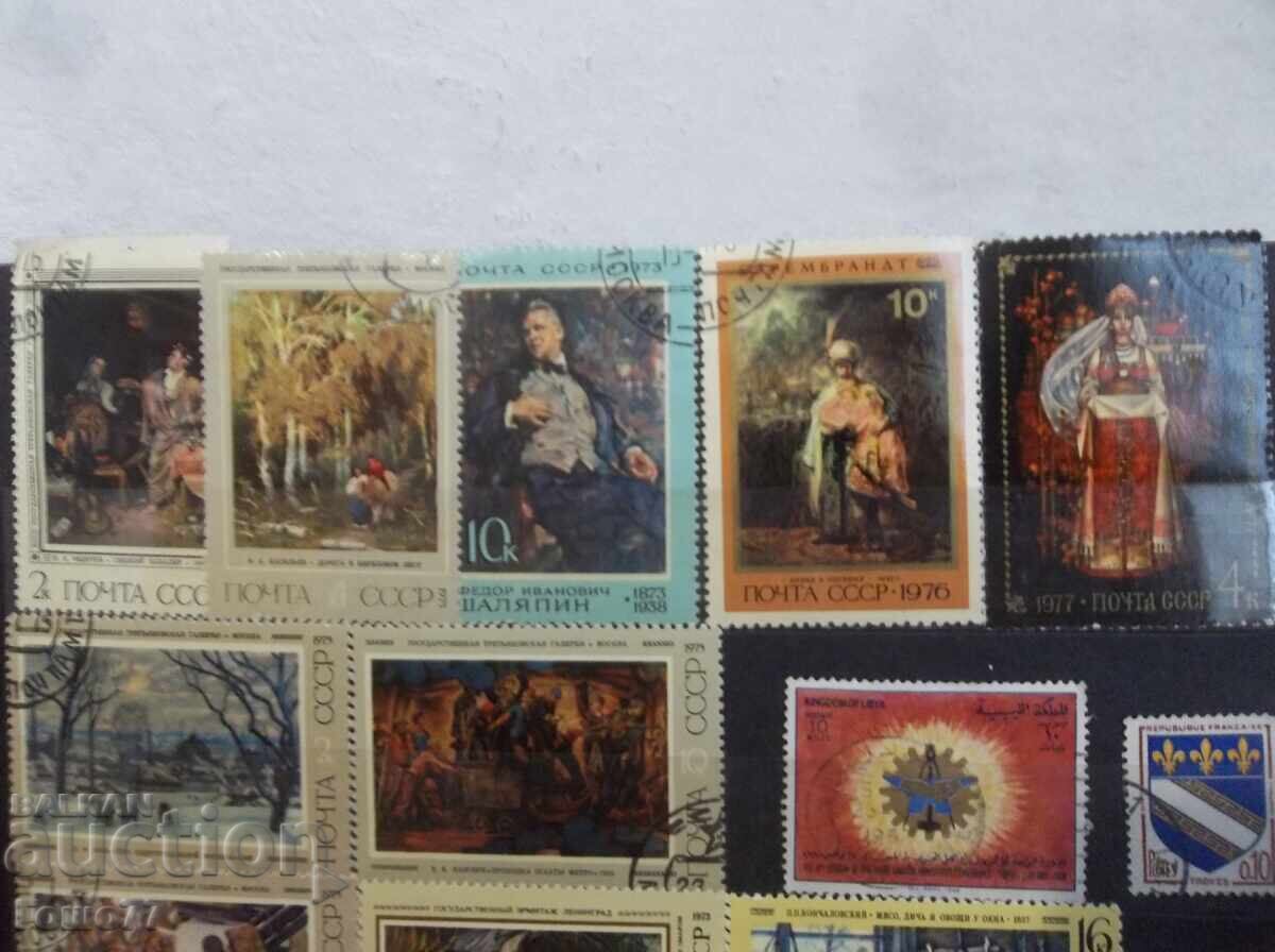 Mărci cu preț € 0.50 | 0.98 BGN