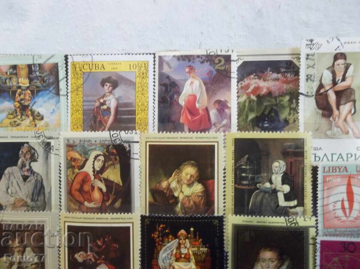 Mărci cu preț € 0.50 | 0.98 BGN