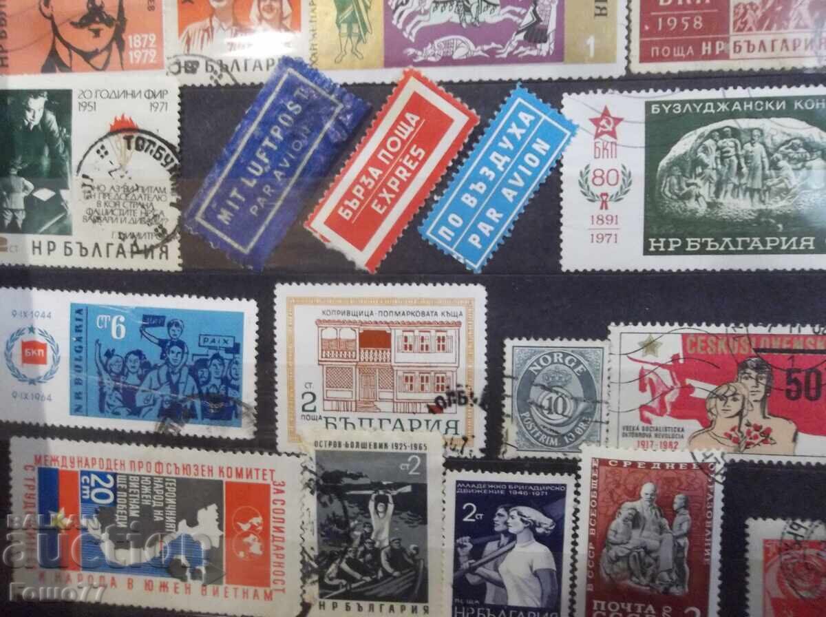 Παράδοση Μάρκες