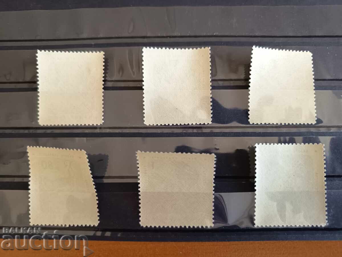 Auction  Bulgaria "Birds" from 1961 No. 1270/75