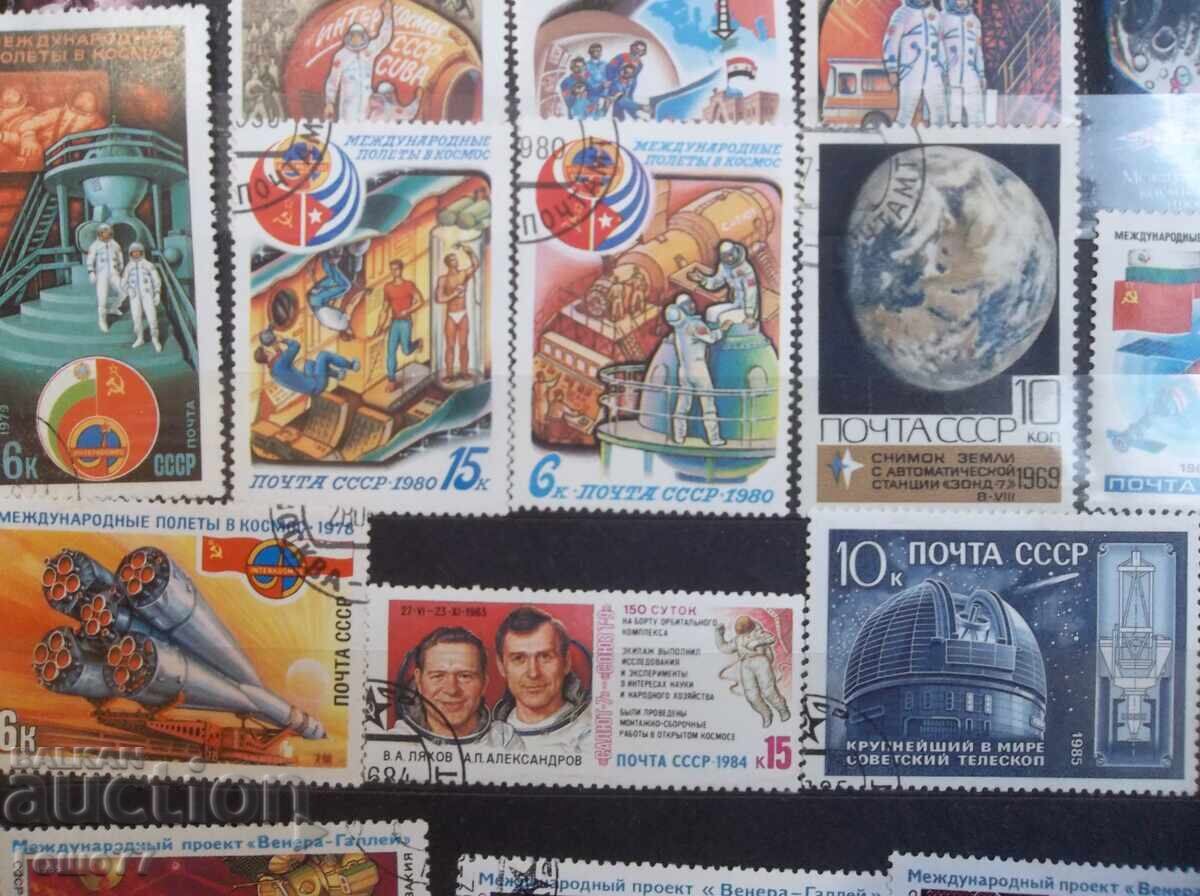 Δημοπρασία Μάρκες