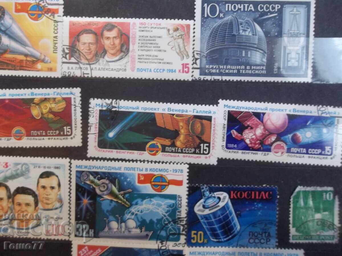 Παράδοση Μάρκες