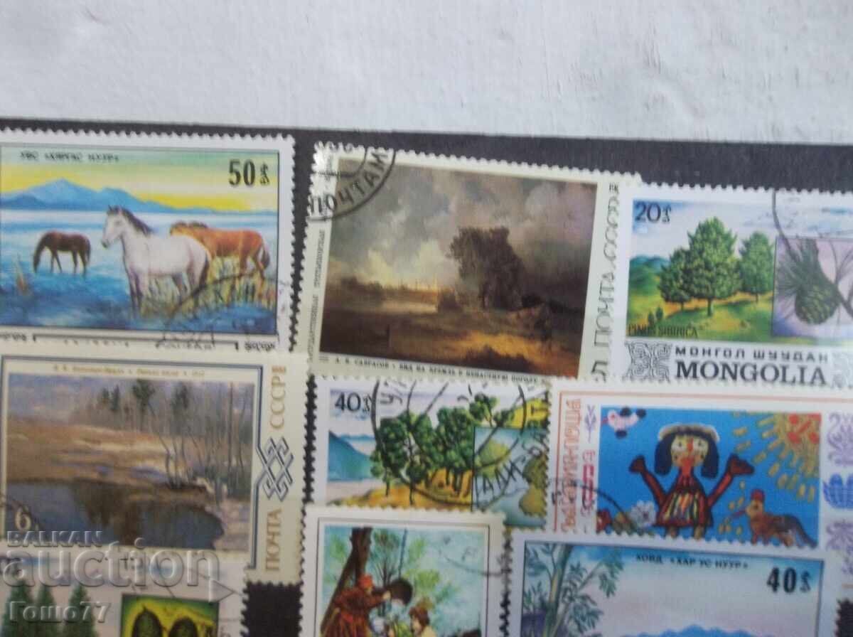 Mărci cu preț € 0.50 | 0.98 BGN