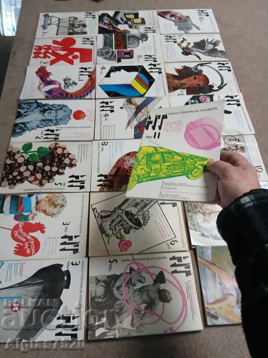 22 bucăți revistă "Știință și tehnică pentru tineret" cu preț € 6.00 | 11.73 BGN