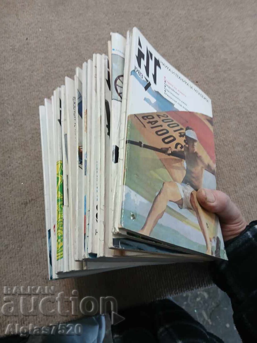 Licitație 22 bucăți revistă "Știință și tehnică pentru tineret"