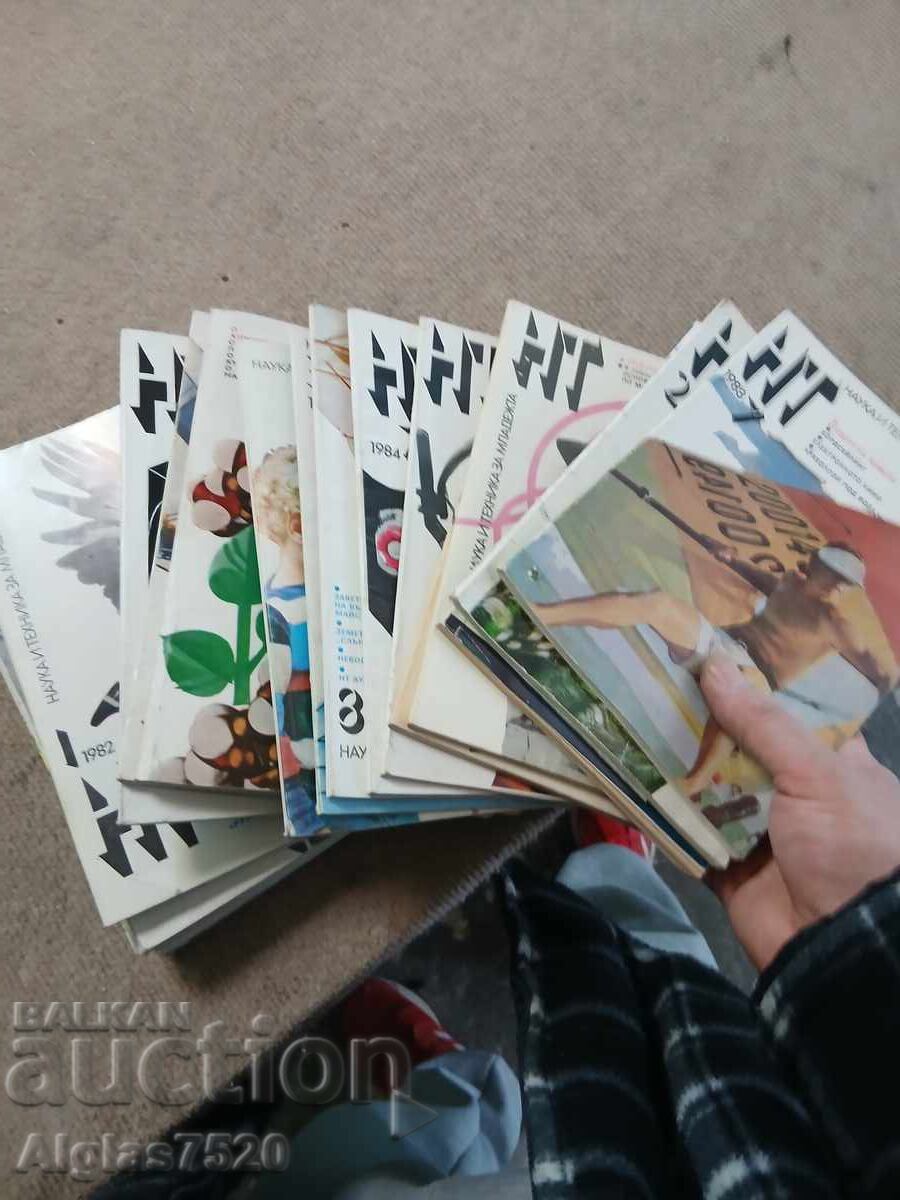 22 bucăți revistă "Știință și tehnică pentru tineret" - 5