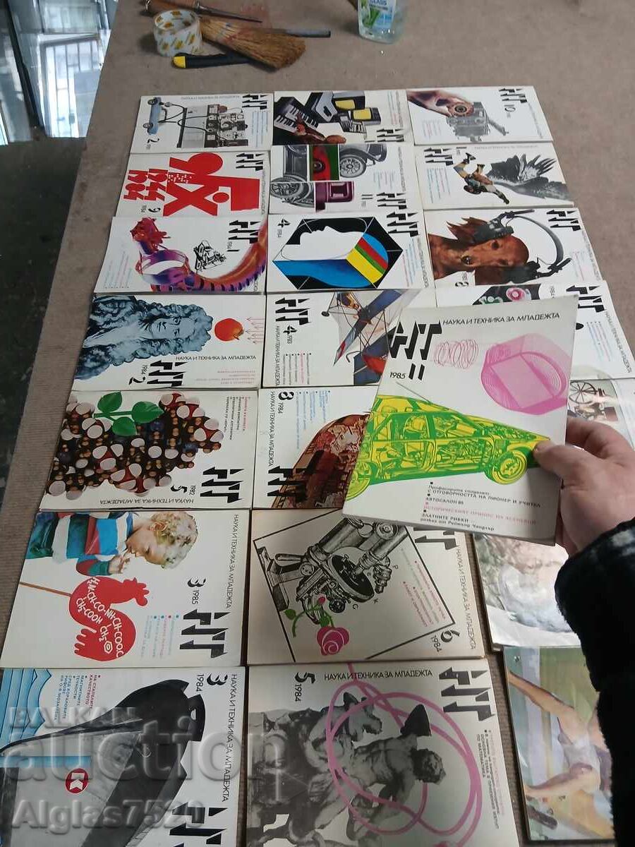 22 bucăți revistă "Știință și tehnică pentru tineret"