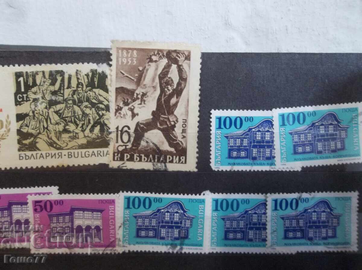 Mărci cu preț € 0.50 | 0.98 BGN