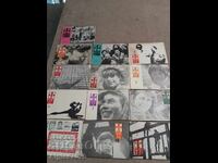 13 buc. Revista "Mladej" 1967/72g