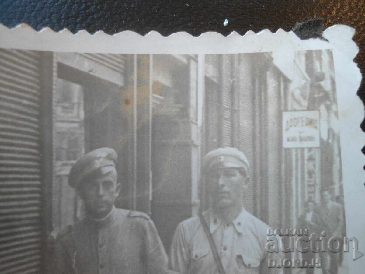 Fotografie veche, Ruse 1940 cu preț € 1.00 | 1.96 BGN Fotografie veche, Ruse 1940 cu preț € 1.00 | 1.96 BGN