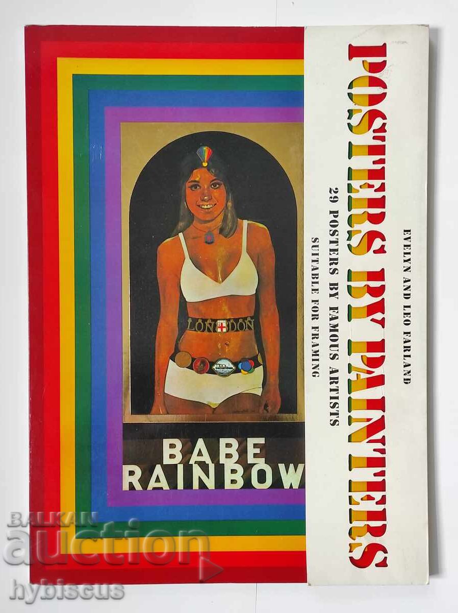 Λιθογραφικό βιβλίο ποπ αρτ "Αφίσες από καλλιτέχνες"