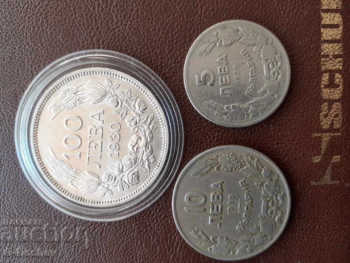 Аукцион 1930г монети сребро 100 лв, 5 и 10 лв Fe