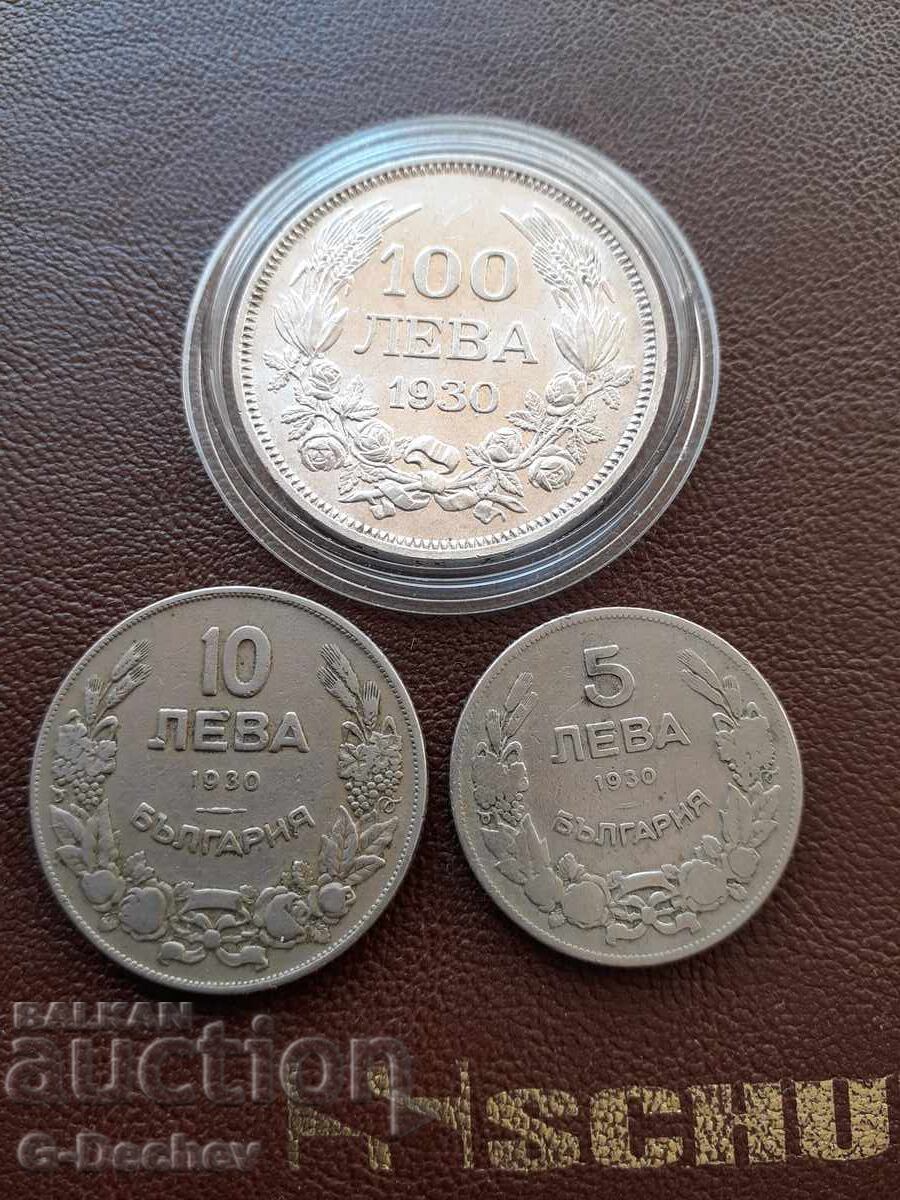 1930г монети сребро 100 лв, 5 и 10 лв Fe