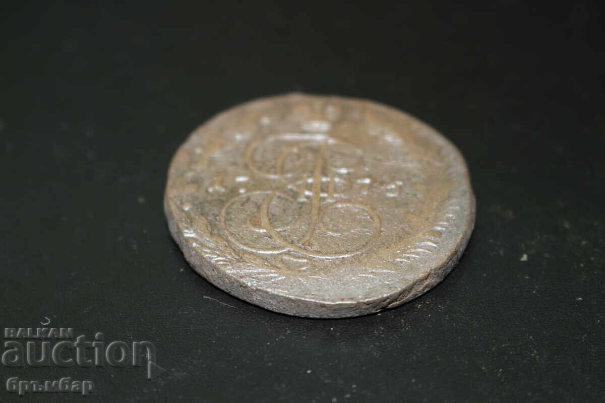 Аукцион Монета 5 копейки Екатерина царска Русия мед. *2