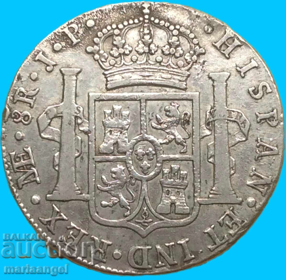 Доставка на 8 Реала 1820 Перу Лима Испанска колония Фердинанд VII Ag