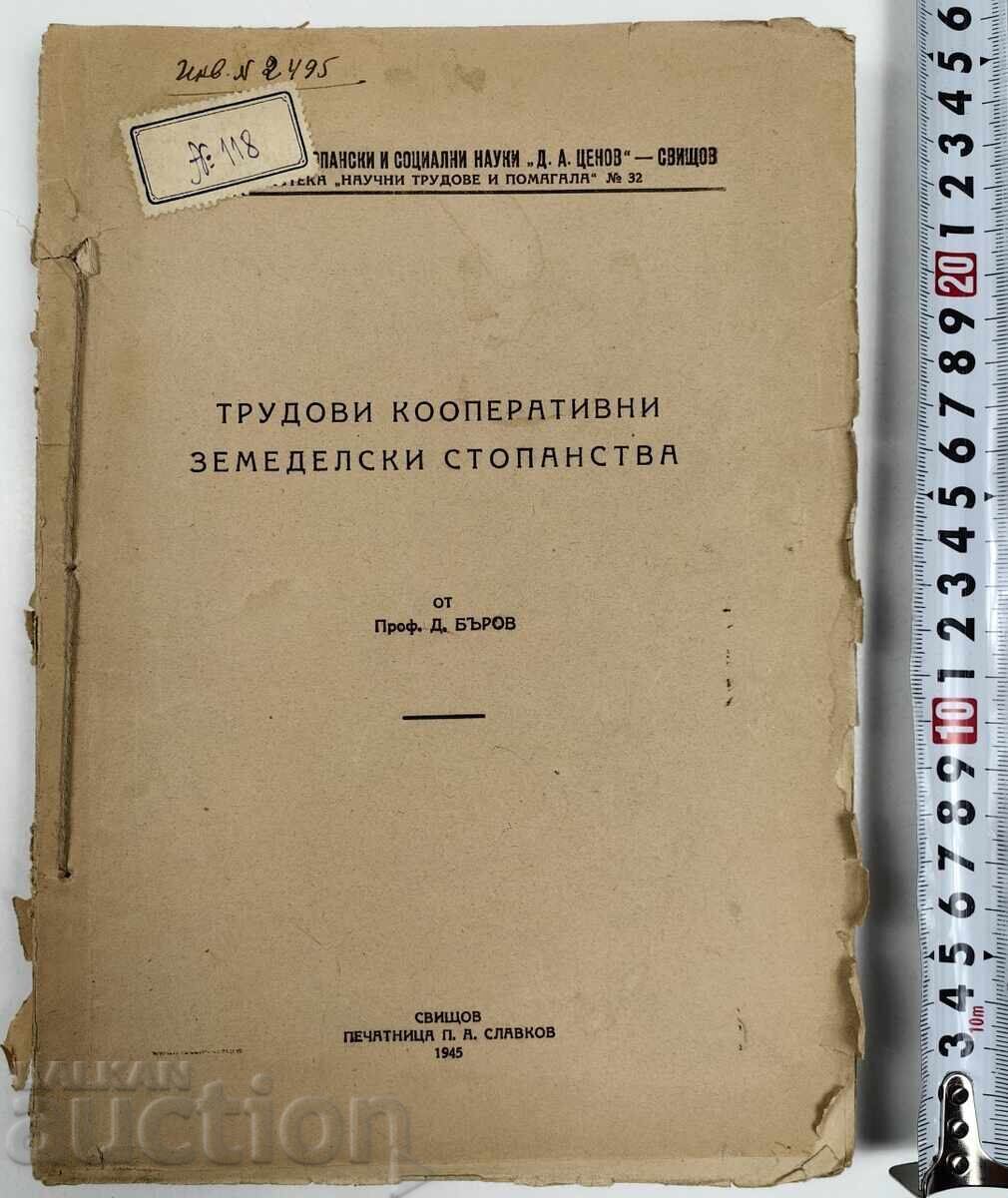 1945 TKZS (Țesuturi Cooperatiste Agricole de Producție) NRB SOC 1945 TKZS (Țesuturi Cooperatiste Agricole de Producție) NRB SOC