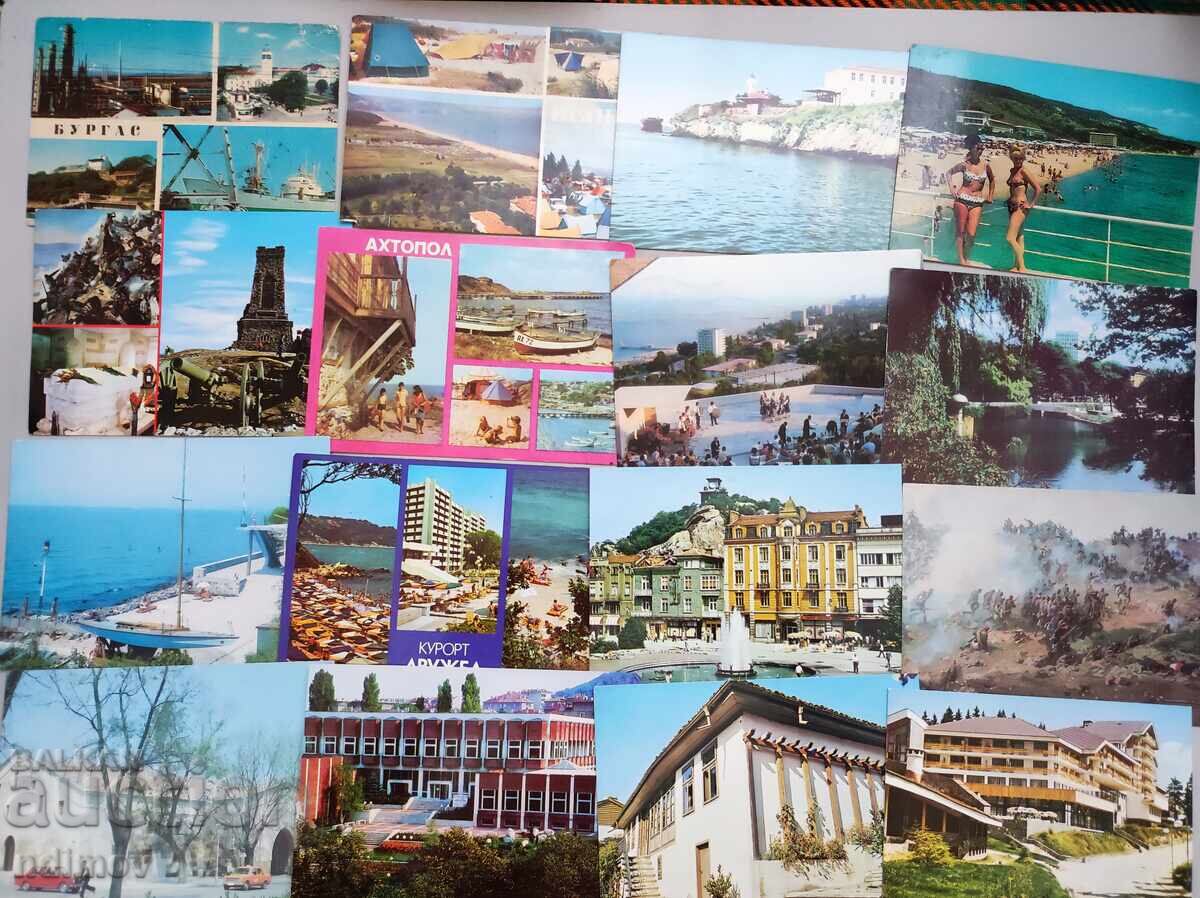 Peste 50 de bucăți de cărți poștale vechi bulgarești cu preț € 2.50 | 4.89 BGN
