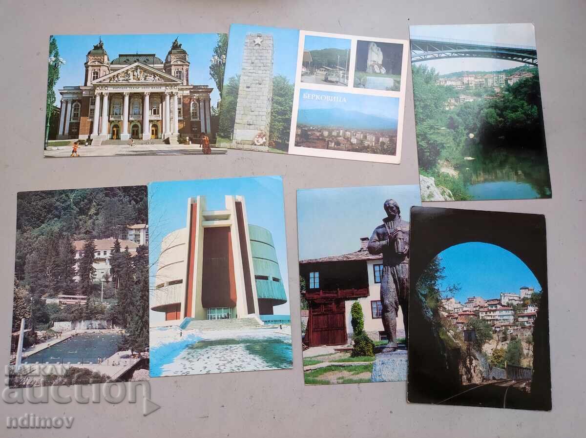 Livrarea Peste 50 de bucăți de cărți poștale vechi bulgarești