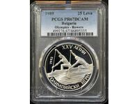 25 Λεβα 1989 PR 67 DCAM - Κανό-Καγιάκ