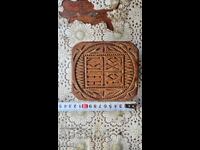 Prosfor.  Pechat za hlyab.