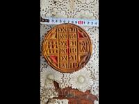 Prosforă. Ștampilă pentru pâine