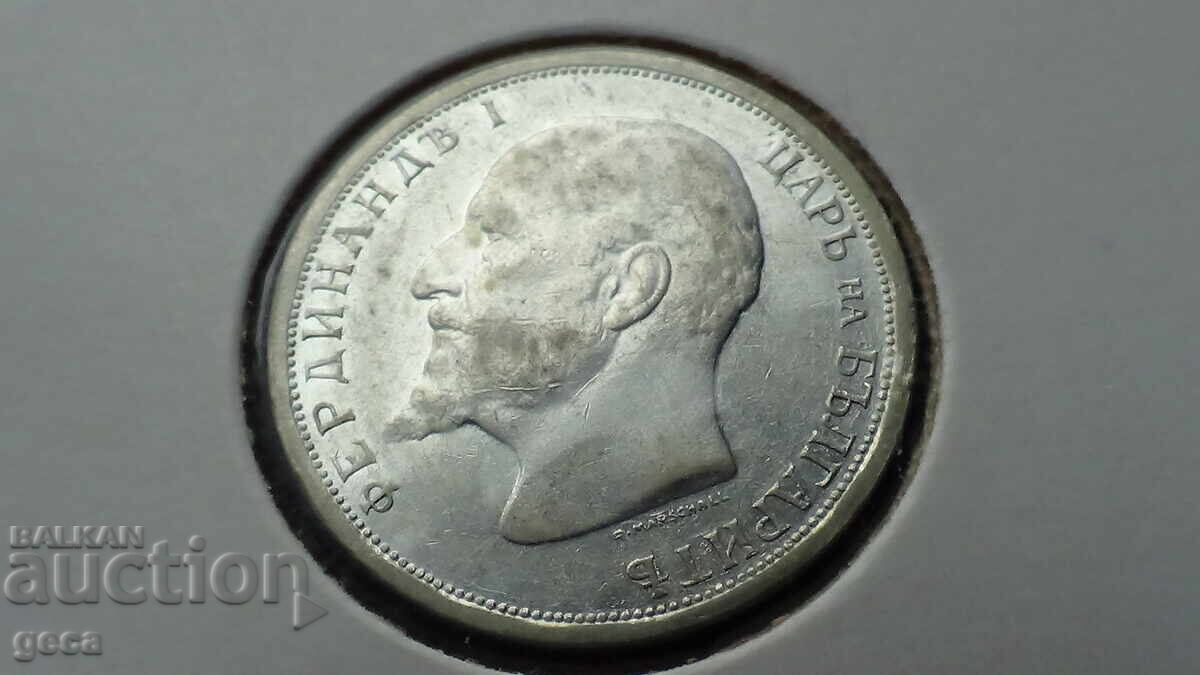 1 lev 1913 cu preț € 20.00 | 39.12 BGN