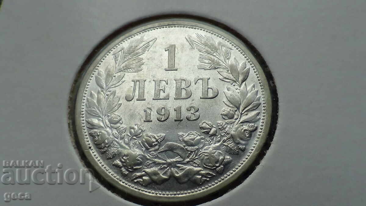 1 lev 1913 - 5