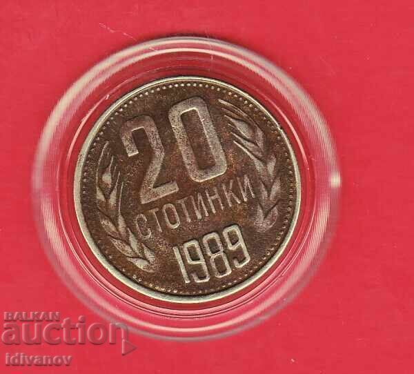 20 STOTINKI 1989 g 20 STOTINKI 1989 g