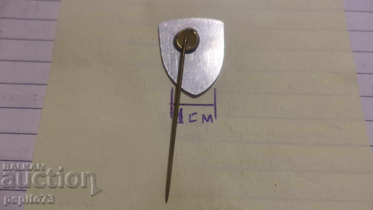 Livrarea Znachka reklamna ,Jozo,marka sol