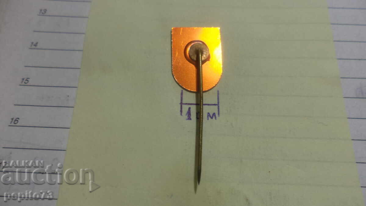 Παράδοση Διαφημιστικό σήμα, Van Boekel, εταιρεία συστημάτων θέρμανσης