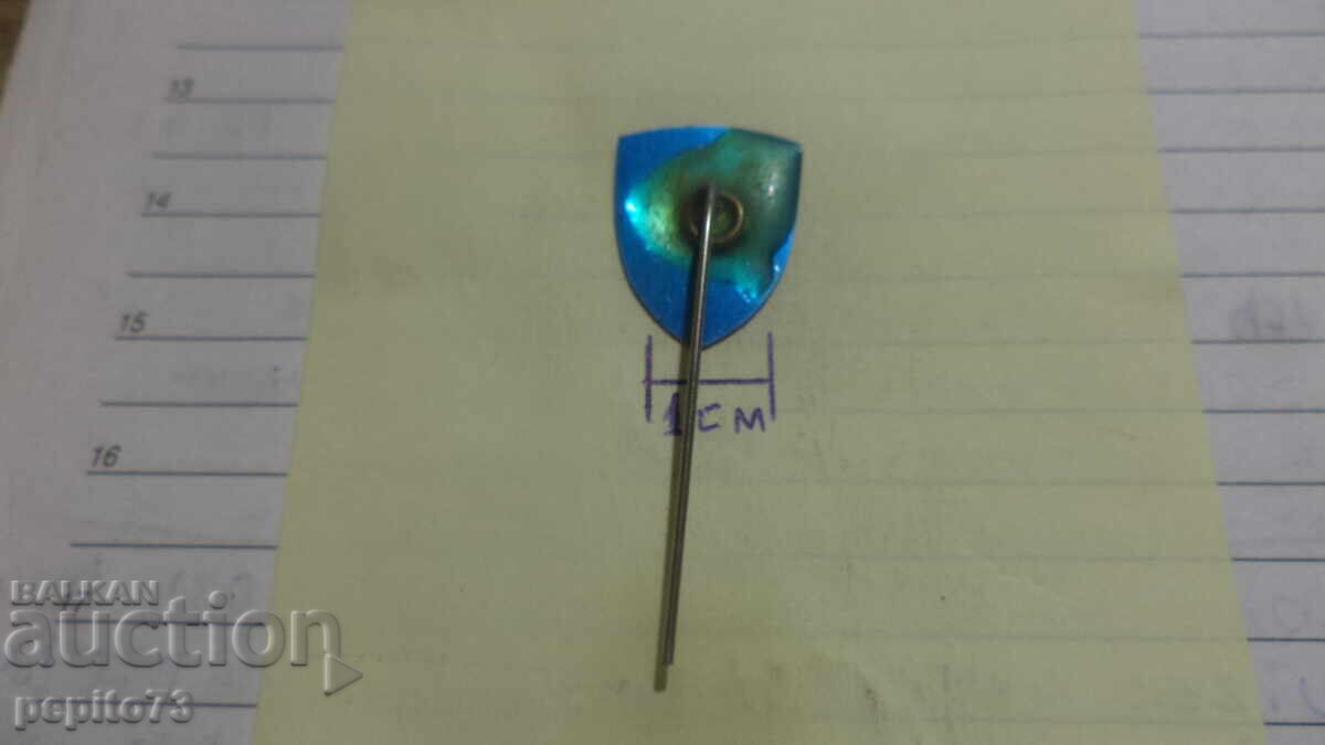 Emblemă publicitară, Lutti, marcă de dulciuri - 5