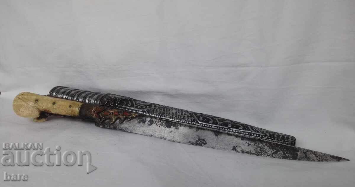 Δημοπρασία Μαχαίρι Bey 19ου αιώνα. Οθωμανική Αυτοκρατορία Δημοπρασία Μαχαίρι Bey 19ου αιώνα. Οθωμανική Αυτοκρατορία