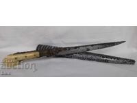 Μαχαίρι Bey 19ου αιώνα. Οθωμανική Αυτοκρατορία