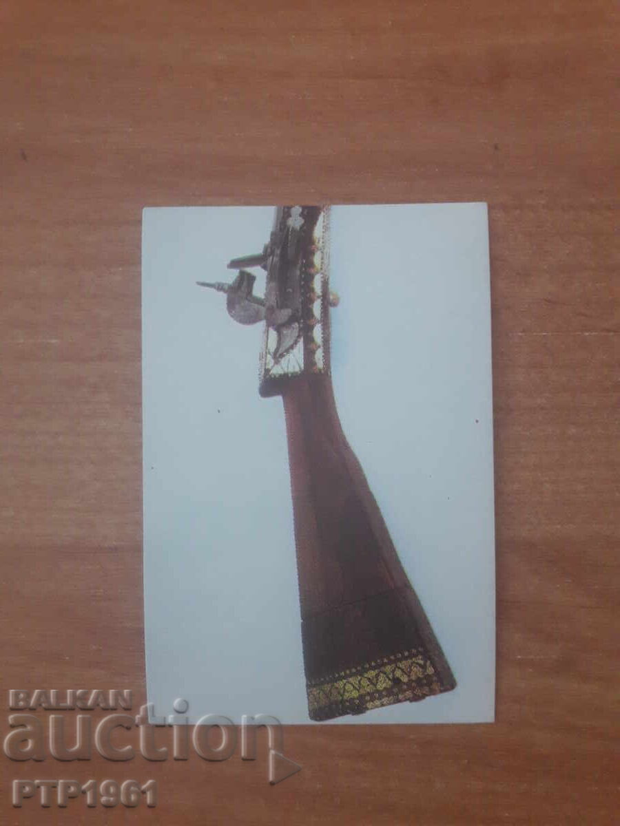 Calendar - armă