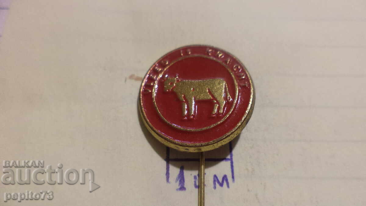 Semn publicitar, Vlees is Kracht, magazin de măcelărie cu preț € 1.00 | 1.96 BGN