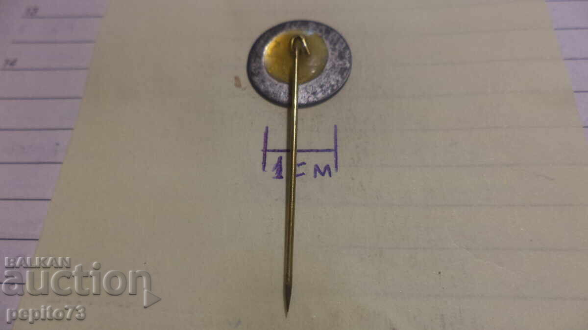 Παράδοση Διαφημιστικό σήμα, Okay Ije, μάρκα παγωτού