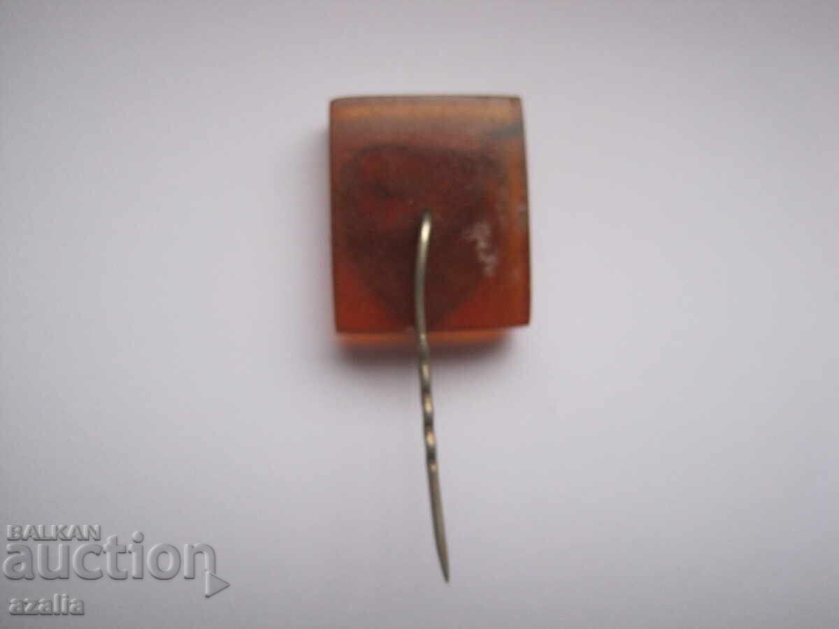 Σήμα Κάουνας - Λιθουανία με τιμή € 0.77 | 1.51 BGN