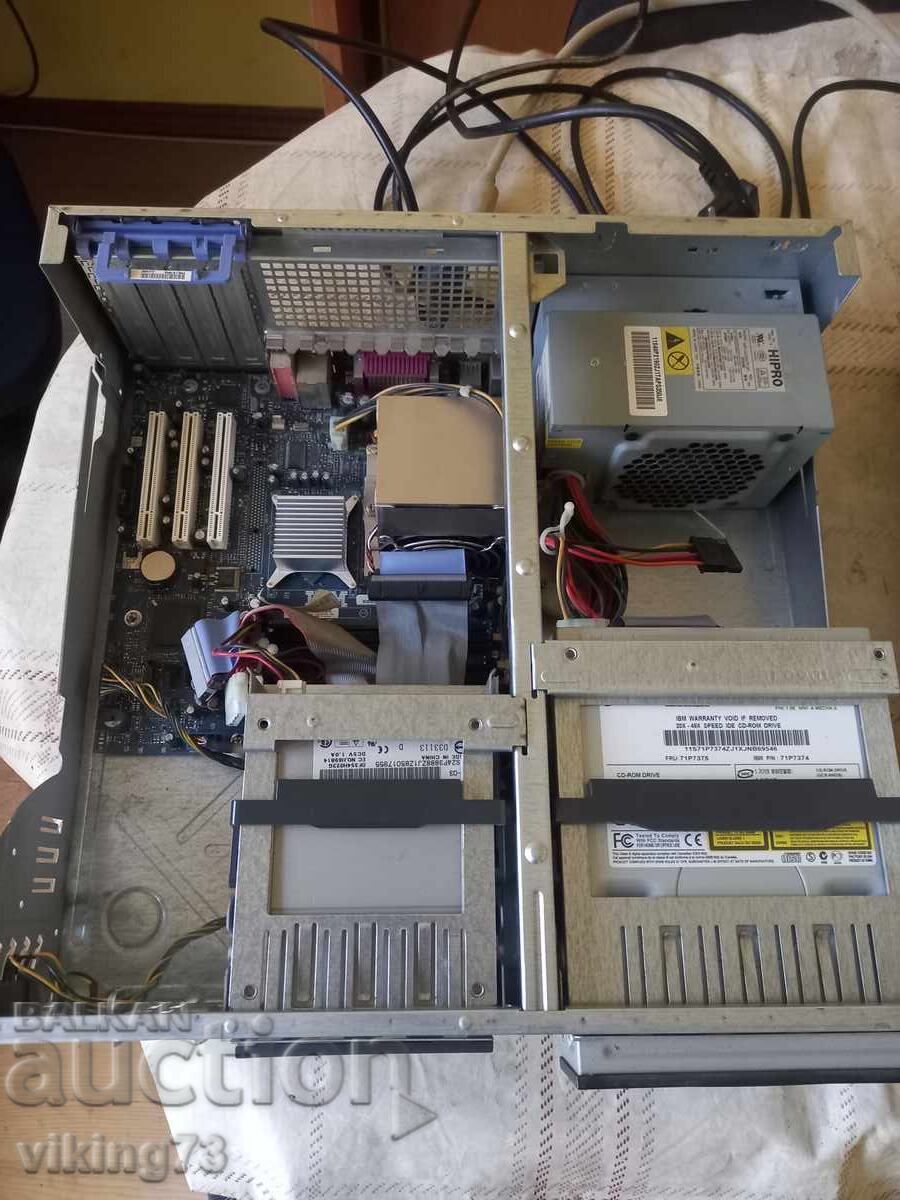 Licitație IBM ThinkCentre MT -M 8177-75G Licitație IBM ThinkCentre MT -M 8177-75G