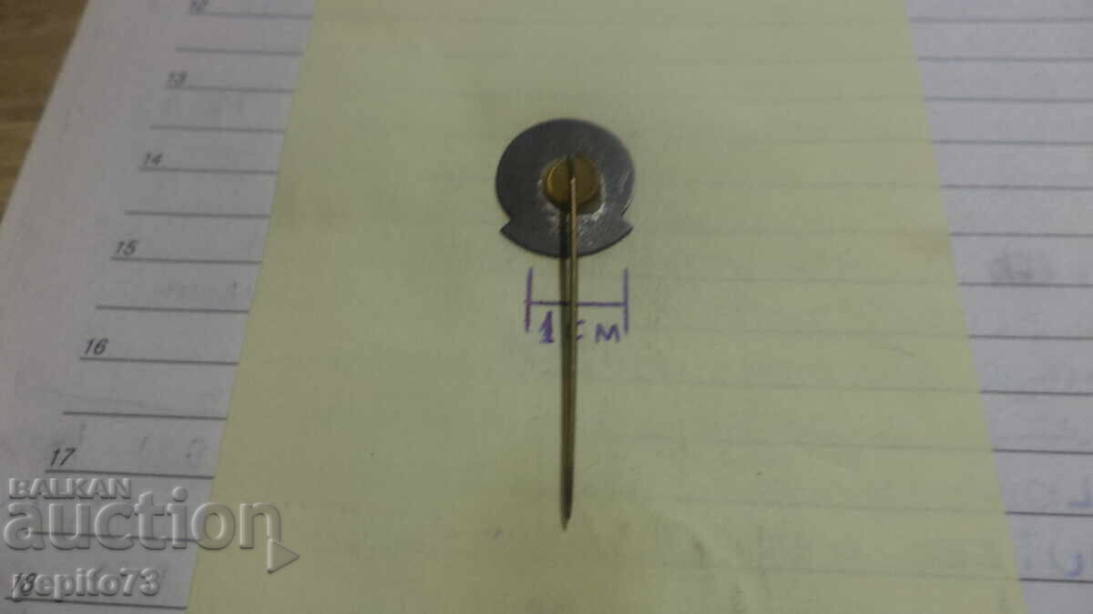 Livrarea Znachka reklamă, Enkhuizer Banket, marcă de produse de patiserie