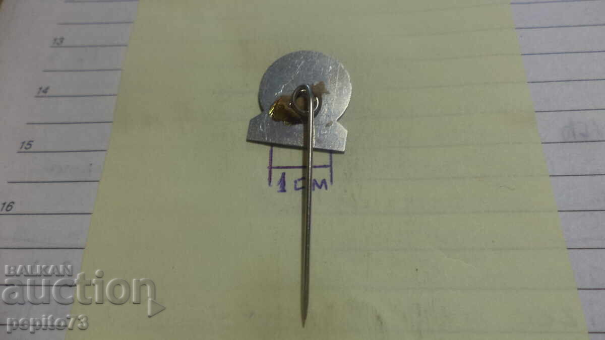 Παράδοση Διαφημιστικό σήμα, Vroom & Dreesman, πολυκαταστήματα