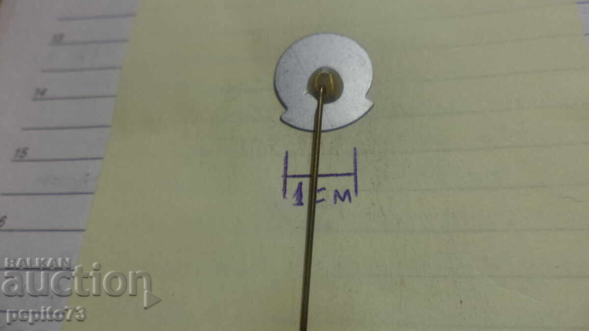 Advertising badge, Witrufgaal, jay - 5