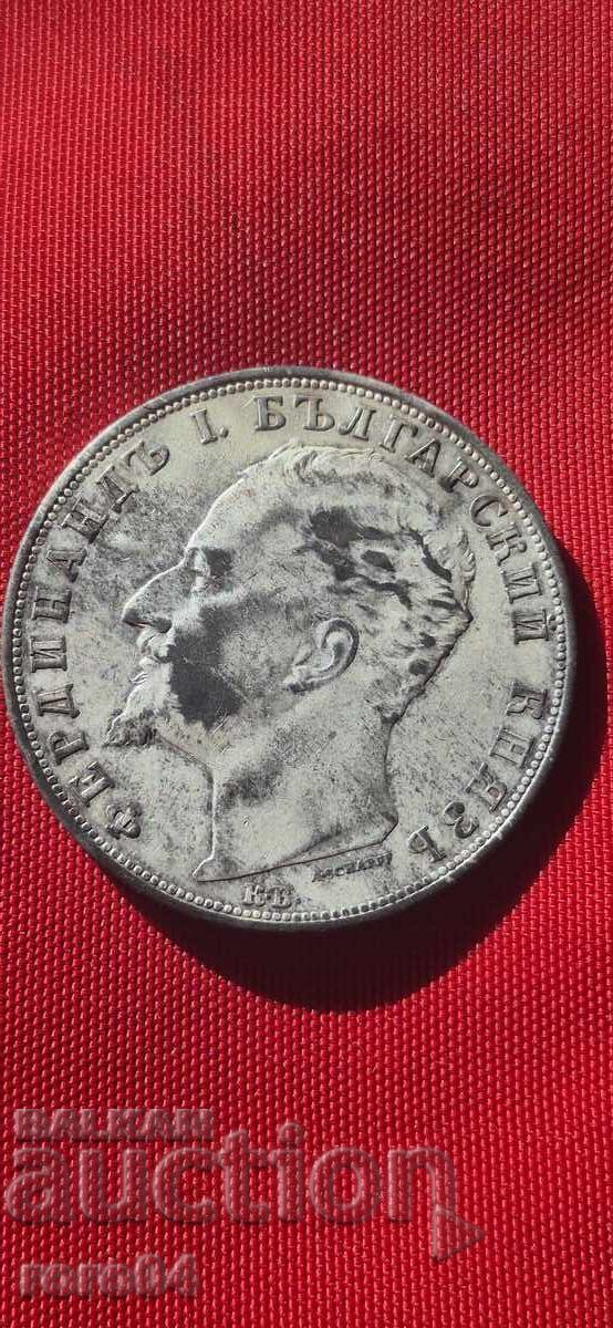 5 LEVA 1894 - 5 5 LEVA 1894 - 5