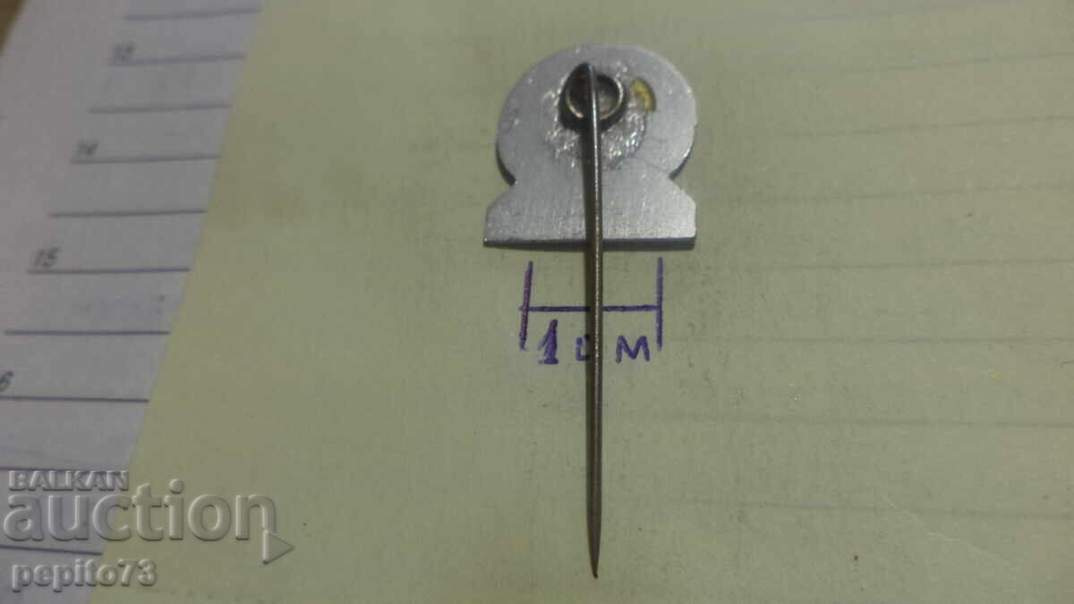 Insigna publicitară, Șosete BIX, marcă de șosete - 5