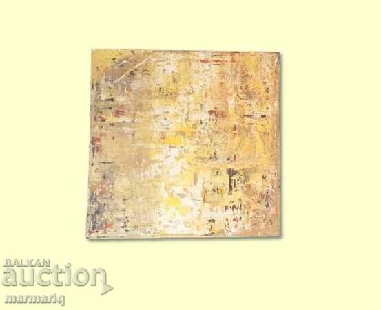 Αφηρημένος πίνακας, ακρυλικό, 50x50 εκ με τιμή € 60.00 | 117.35 BGN