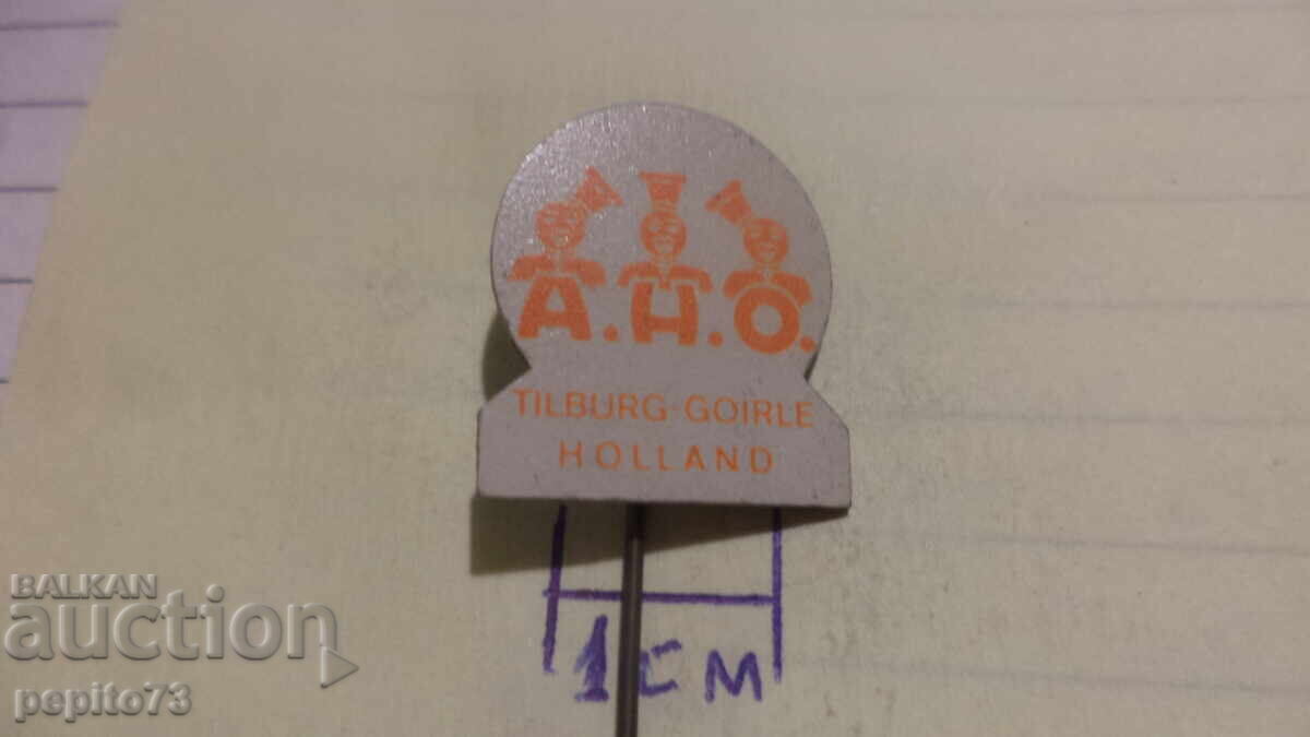 Σηματάκια διαφημιστικά, A.H.O., μάρκα μπισκότων και γλυκών με τιμή € 1.00 | 1.96 BGN